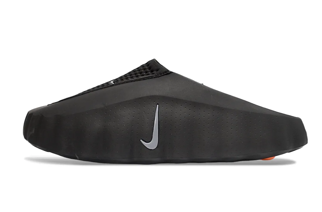 Nike Min